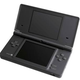 Illustration for article titled Nintendo Explains What the i in DSi Means